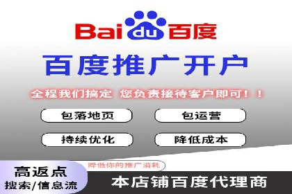 某游戏公司通过充值返点实现盈利的案例